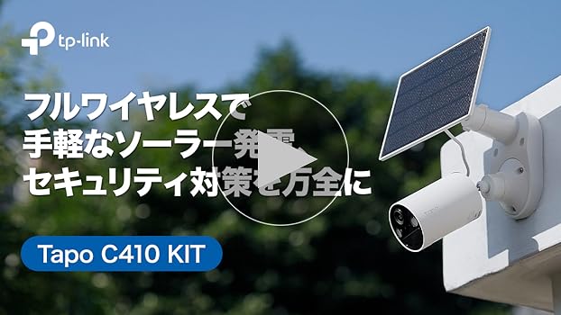 Amazon.co.jp: Tapo 防犯カメラ 屋外 ソーラー 見守りカメラ WiFi 防犯